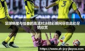 IGT与多家部落赌场签订长期供机协议